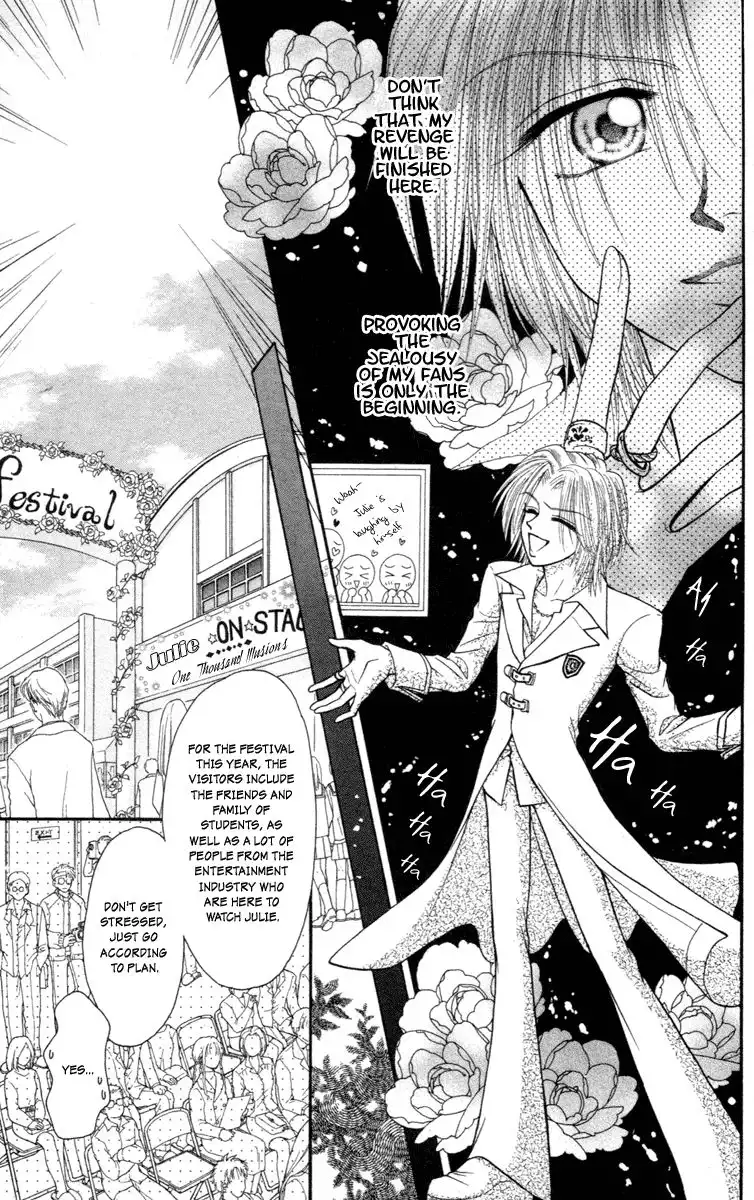 W Pinch Chapter 5 34